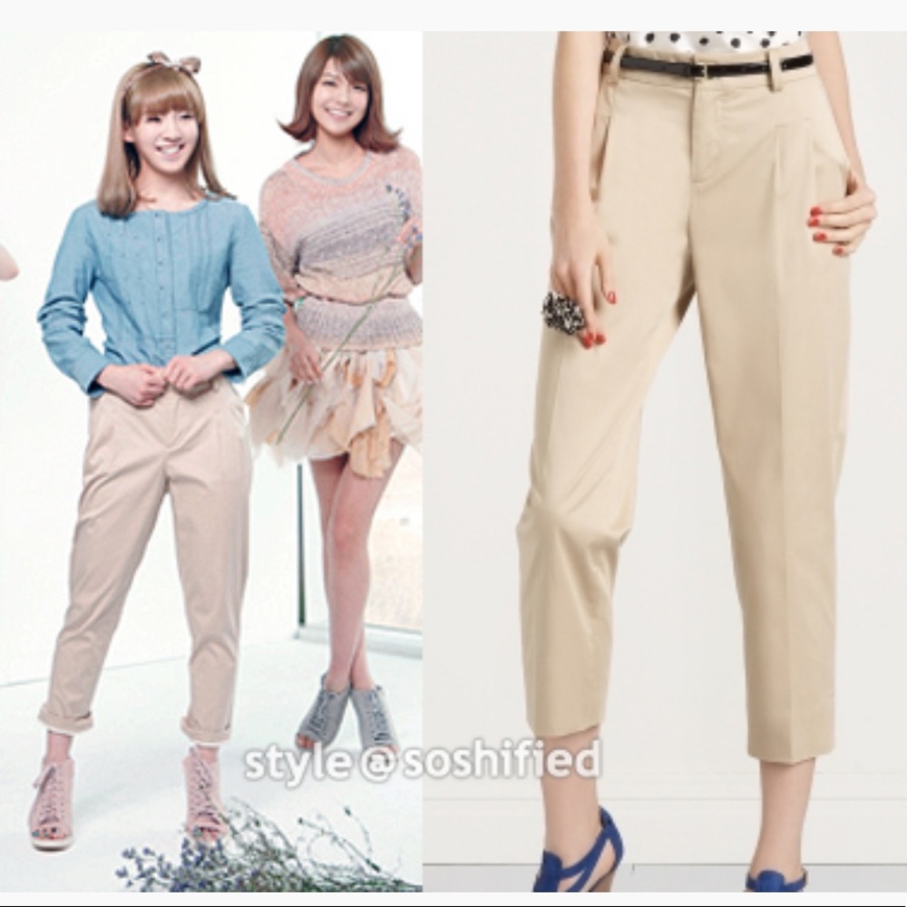 Kate Spade Pleated Khaki Trouser